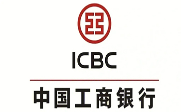 太原工商银行小微抵押贷申请条件